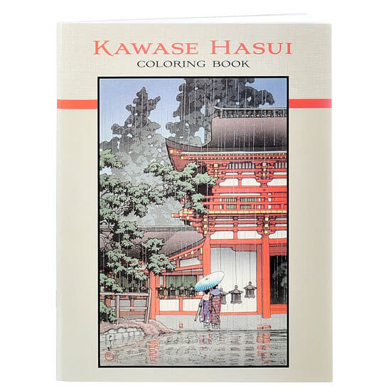 Kawase Hasui Colouring Book at Gifts Australia